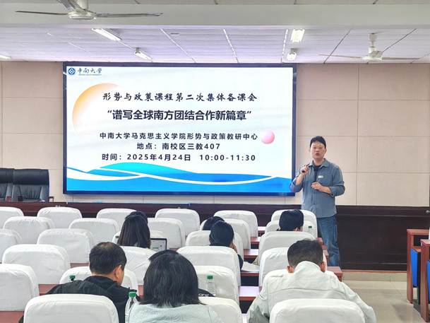 05d74186a0e52816c2e4b3099990977