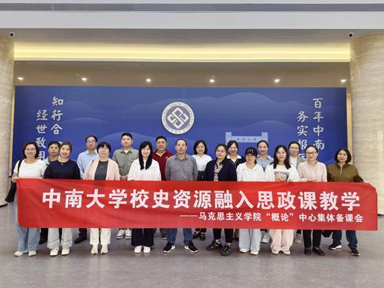 e66253e9d1b4aeda9ecc05c465e3c0f