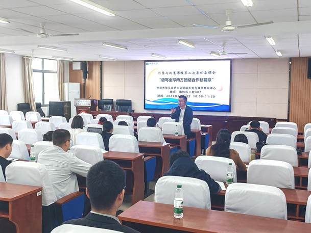 92031209efbe6baecc839f01dd52f54