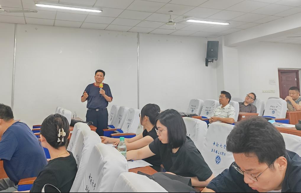 86d09bd2-cc0d-4572-b189-c4314cf9e149