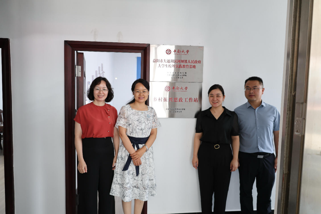 e91a365d499af400ce87cef9be40c150