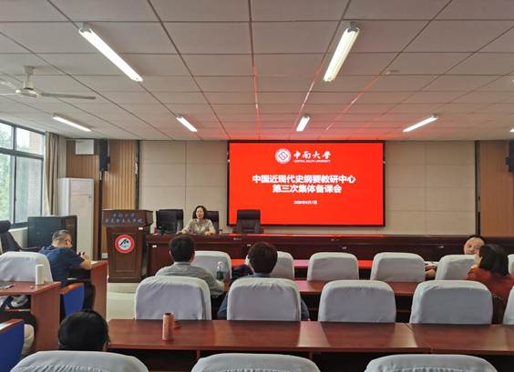 18d4099102b4ae1b835dd381abfd76cb